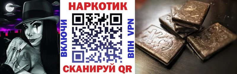 Продажа наркотиков Владивосток СК АМФ Экстази Канабис Cocaine МЕФ