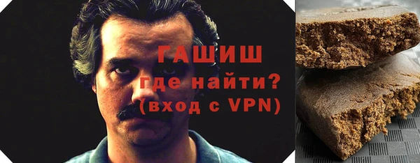 кокаин Алексеевка