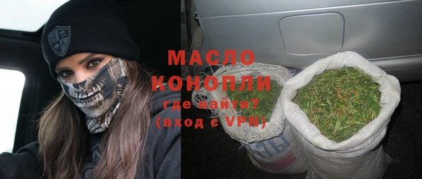 амфетамин Алзамай