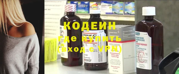 амфетамин Алзамай