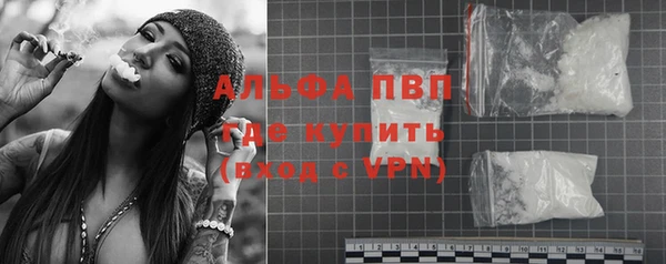 мдма Надым