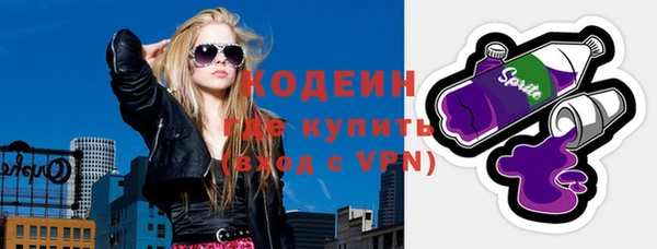 ГАЛЛЮЦИНОГЕННЫЕ ГРИБЫ Алексин