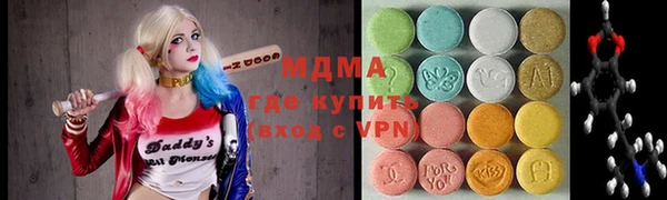 амфетамин Алзамай