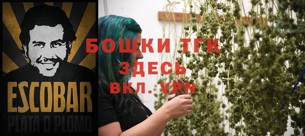 кокаин Алексеевка