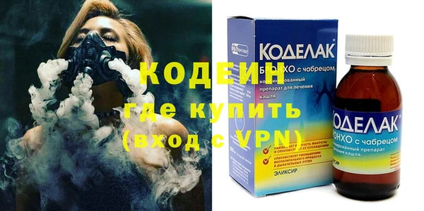 кокаин Алексеевка