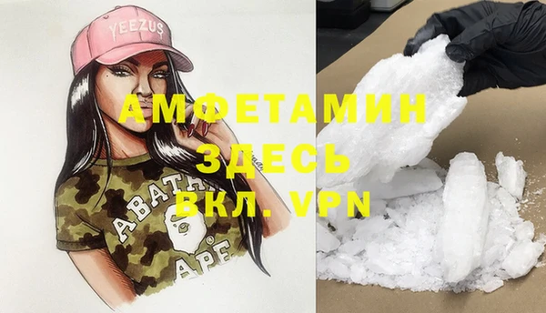 кокаин Алексеевка