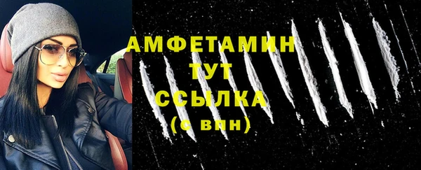 прущая мука Уссурийск