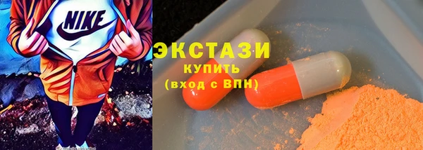 ГАЛЛЮЦИНОГЕННЫЕ ГРИБЫ Алексин