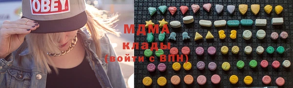 кокаин Алексеевка