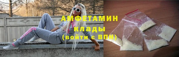 ГАЛЛЮЦИНОГЕННЫЕ ГРИБЫ Алексин