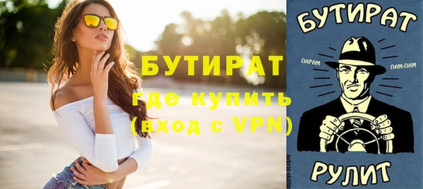 винт Наволоки