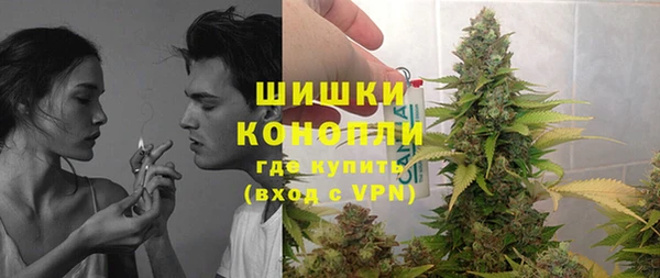 амфетамин Алзамай