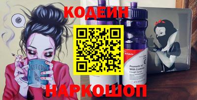 стаф Урюпинск