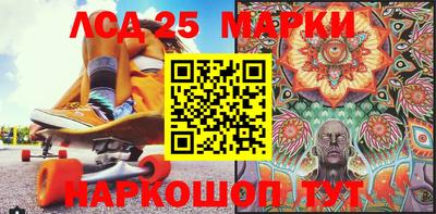 кокаин перу Троицк