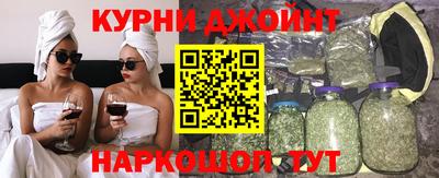 метамфетамин Тосно