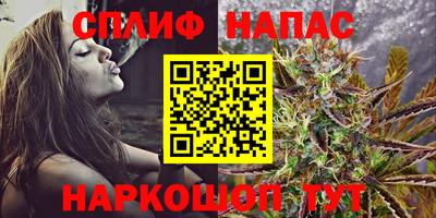 кокаин перу Троицк