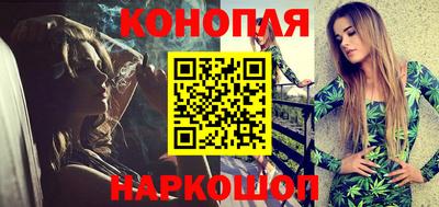 кокаин перу Троицк