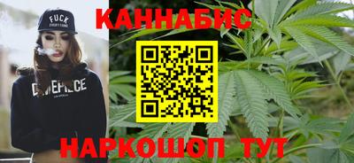 кокаин перу Троицк