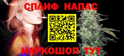 метамфетамин Тосно