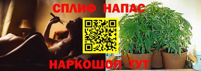 СК Усинск