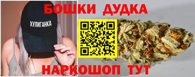 кокаин перу Троицк