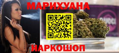 кокаин перу Троицк