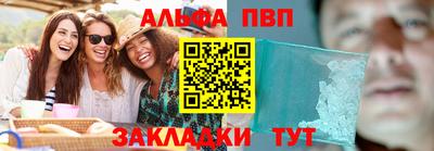 кокаин перу Троицк