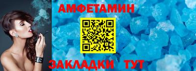 кокаин перу Троицк