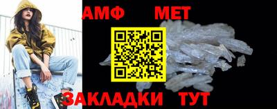 кокаин перу Троицк