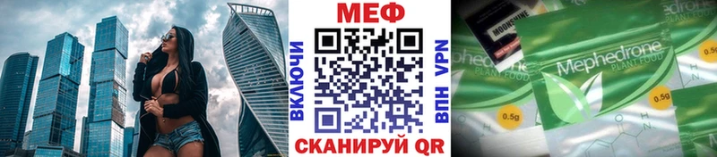 hydra как зайти Владивосток МЕФ 4 MMC